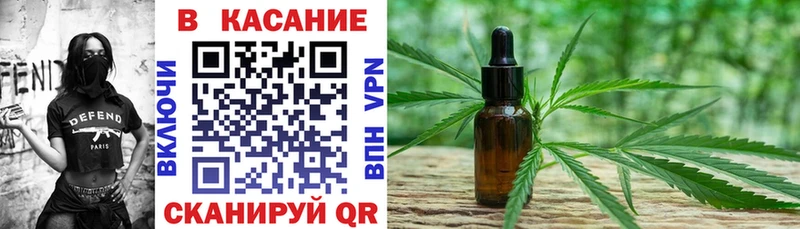 Купить закладку Экстази  Меф  МЕТАМФЕТАМИН  Кокаин  МАРИХУАНА  АМФ  Рыбинск