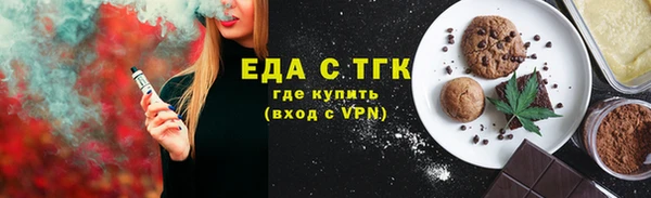 ALPHA PVP Карпинск