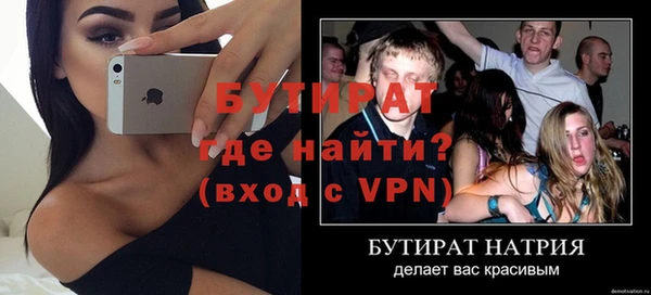 дурь Карталы