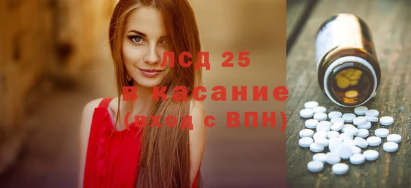 меф VHQ Касимов