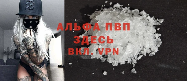 дурь Карталы