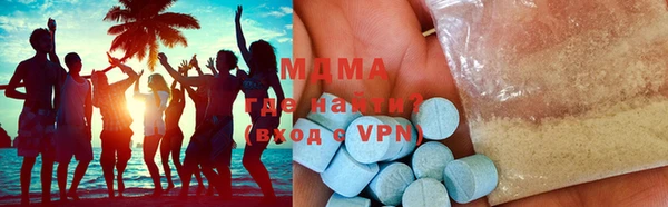 меф VHQ Касимов