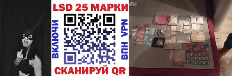 Марки NBOMe 1,8мг  Купить где  Рыбинск 