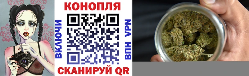 Марихуана THC 21%  Купить  Рыбинск 